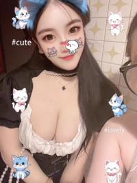 Gixgij